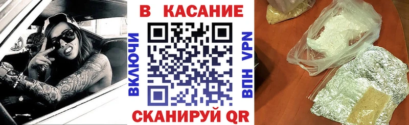 Метадон Дзержинский