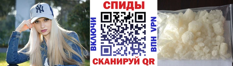 Amphetamine Розовый  Купить  Дзержинский 