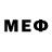 Мефедрон 4 MMC 15 25