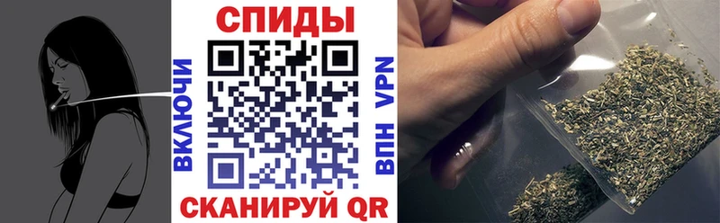 Купить  Дзержинский  БУТИРАТ оксибутират 