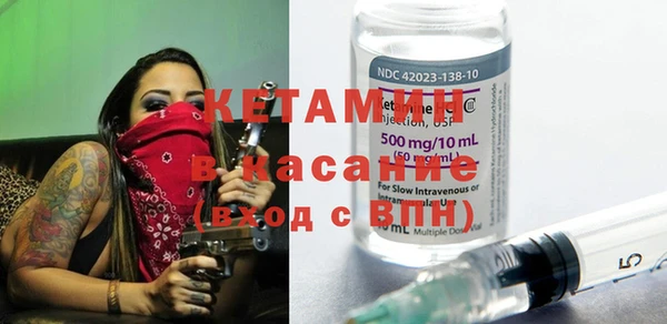 амф Алзамай