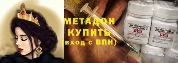 амф Алзамай