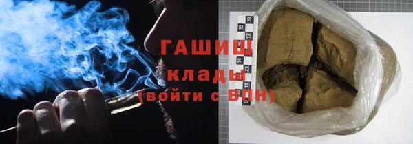 амф Алзамай