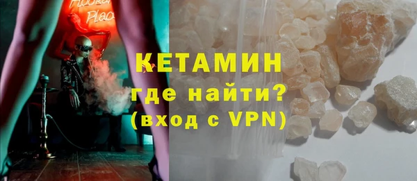скорость mdpv Алексеевка