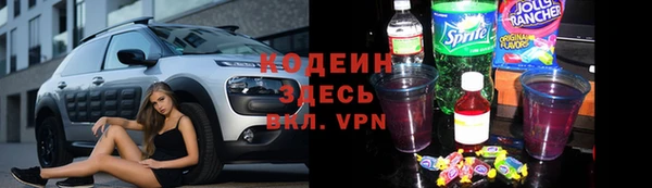 амф Алзамай
