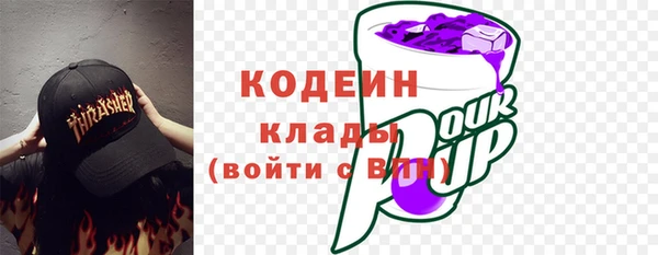 мяу мяу мука Баксан