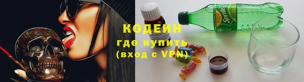 скорость mdpv Алексеевка