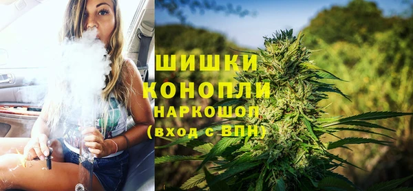 мефедрон мука Балабаново