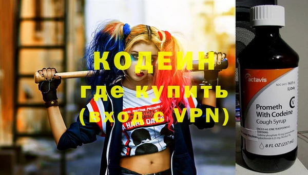 мяу мяу мука Баксан