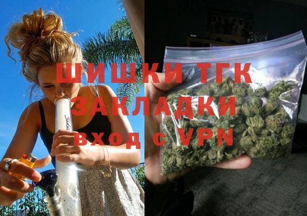 a pvp Арсеньев