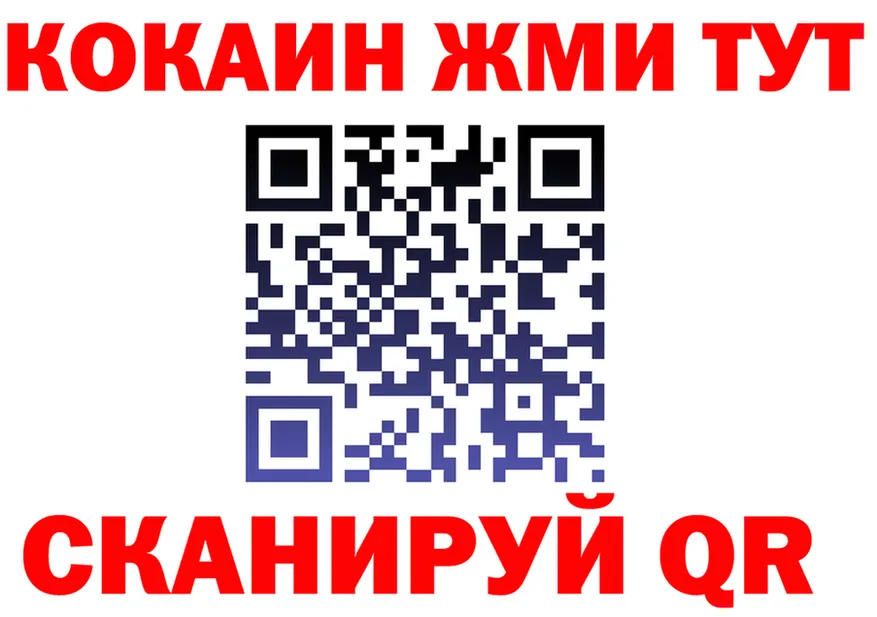 ЭКСТАЗИ Cube зеркало площадка KRAKEN Дзержинский