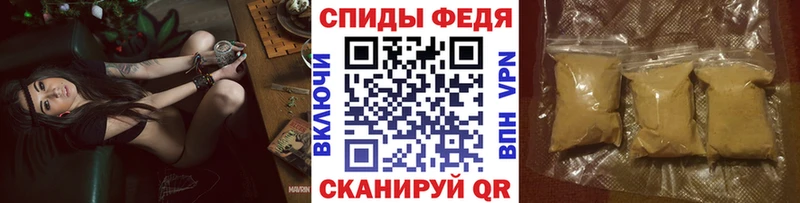 Купить где  Дзержинский  Первитин мет 